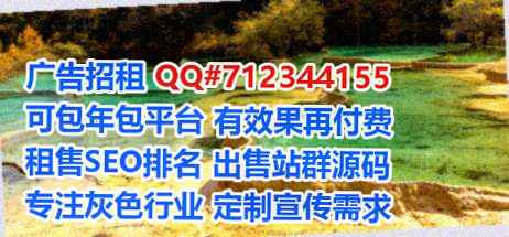 思茅试管婴儿生物经营部